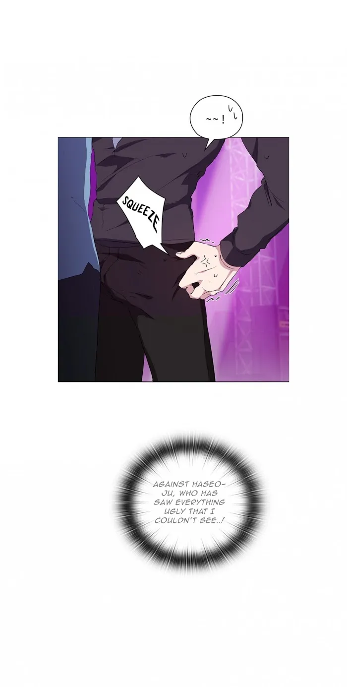 Stakeout Chapter 8 page 8 - 