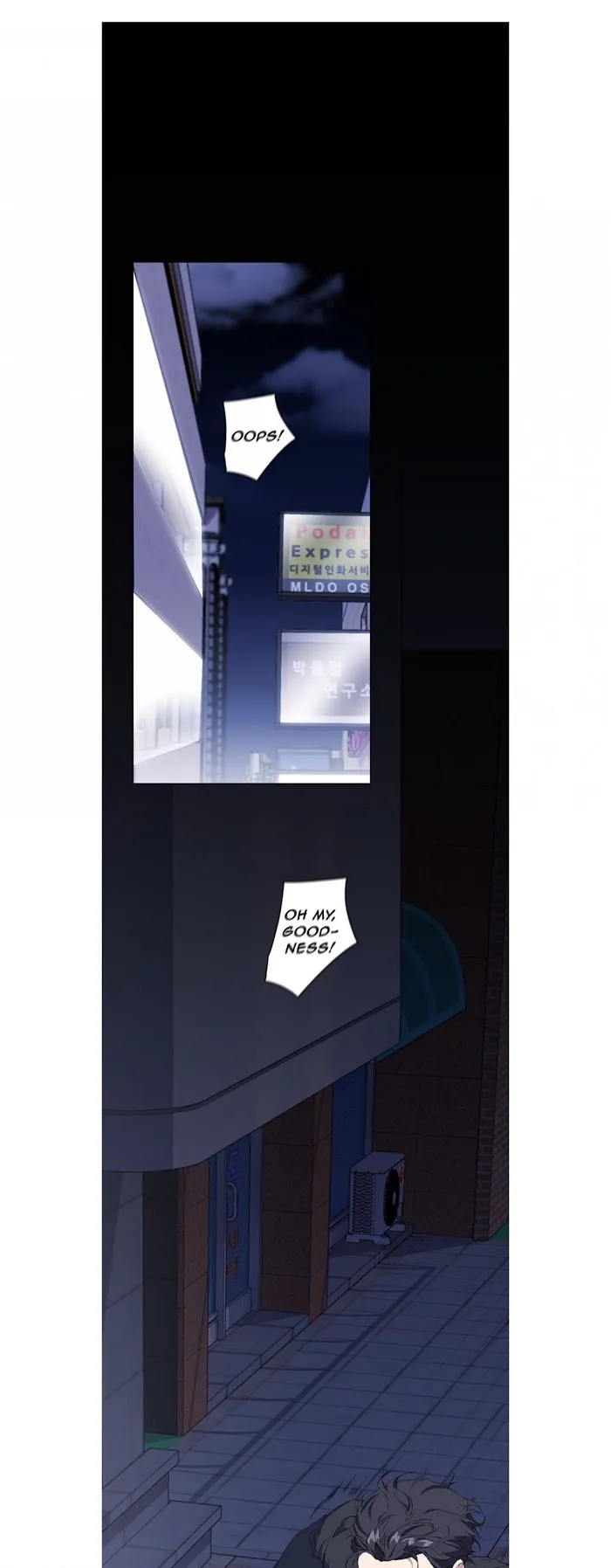 Stakeout Chapter 9 page 1 - 