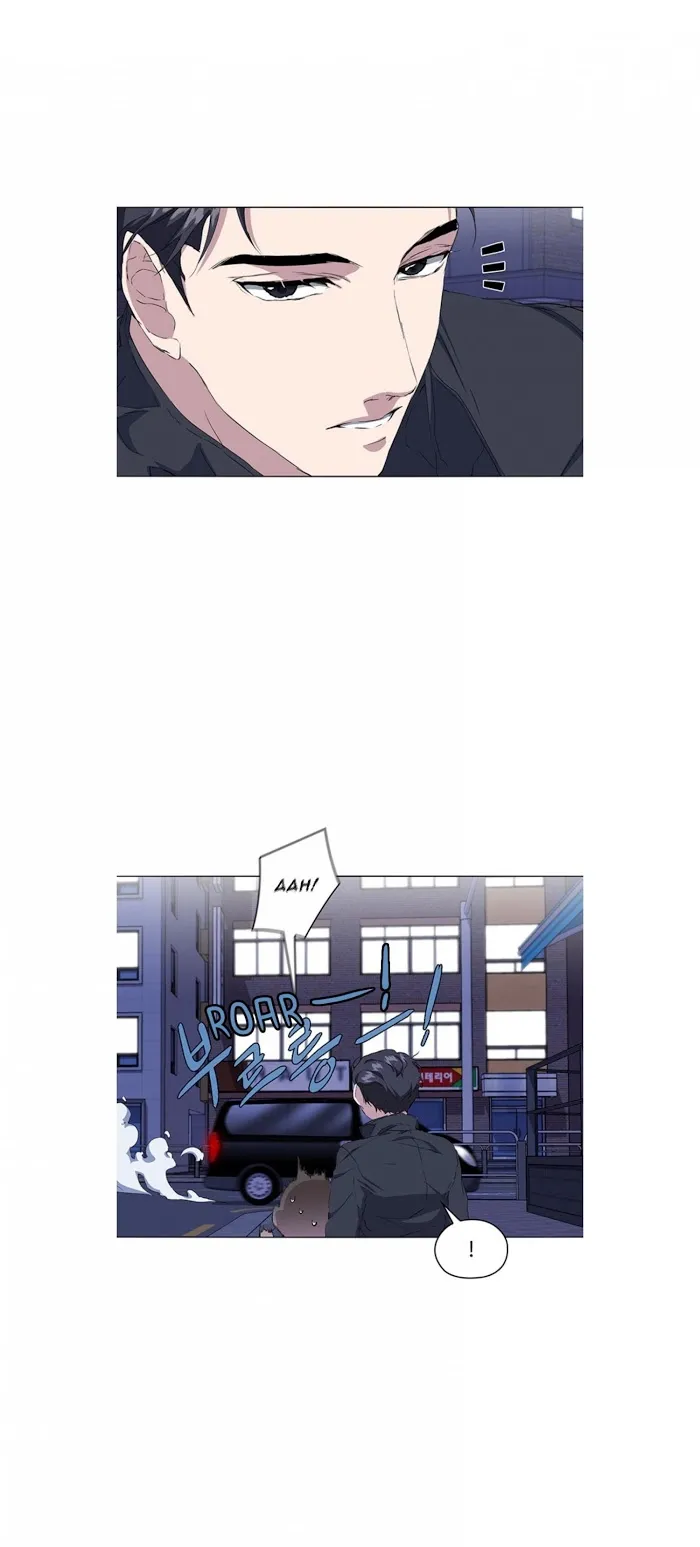 Stakeout Chapter 9 page 14 - 