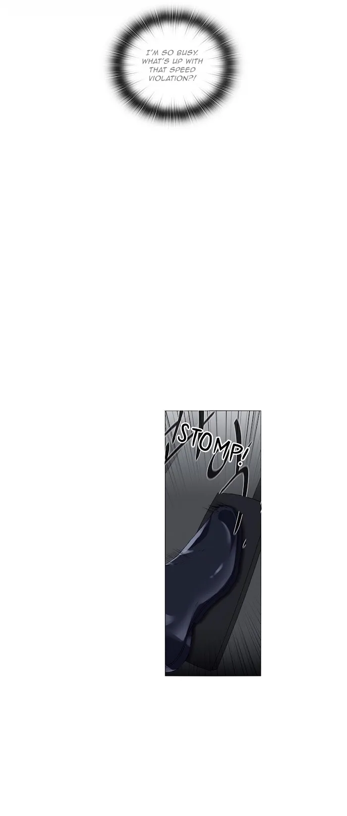 Stakeout Chapter 9 page 17 - 