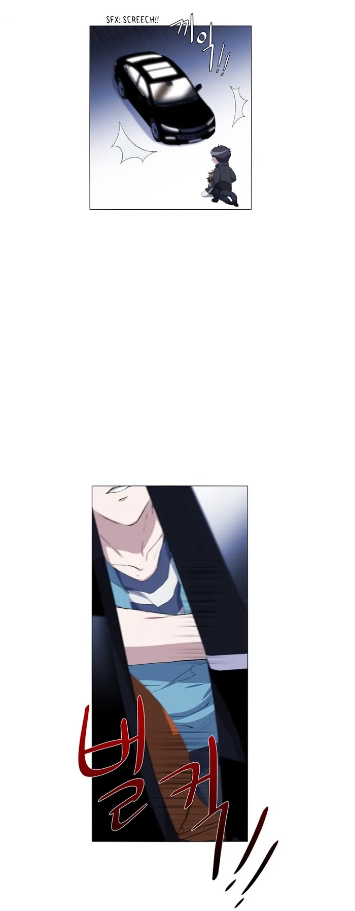 Stakeout Chapter 9 page 18 - 