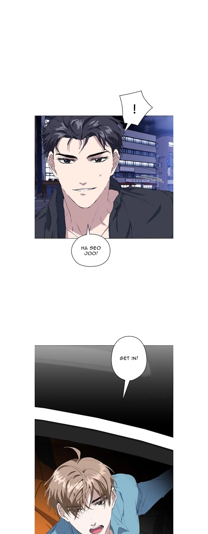 Stakeout Chapter 9 page 19 - 