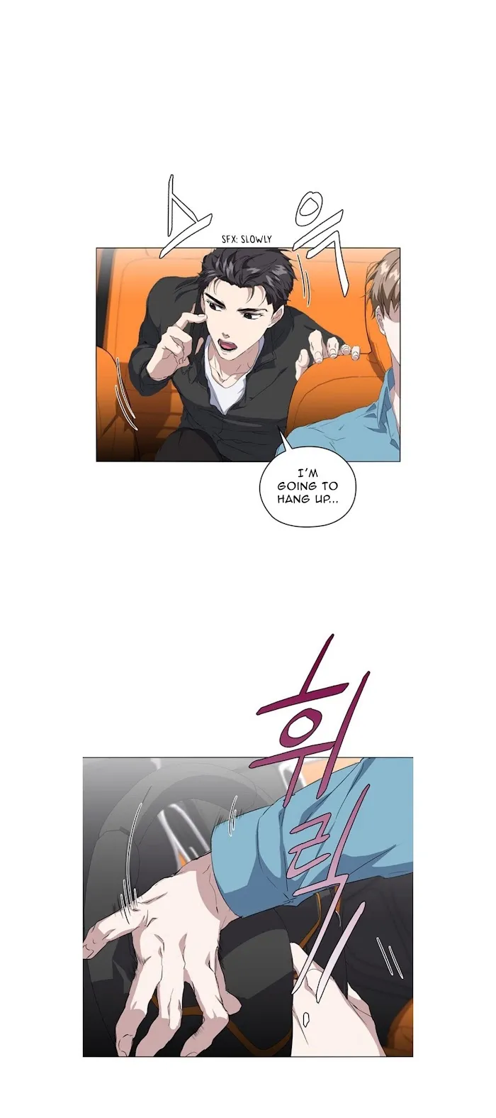Stakeout Chapter 9 page 25 - 