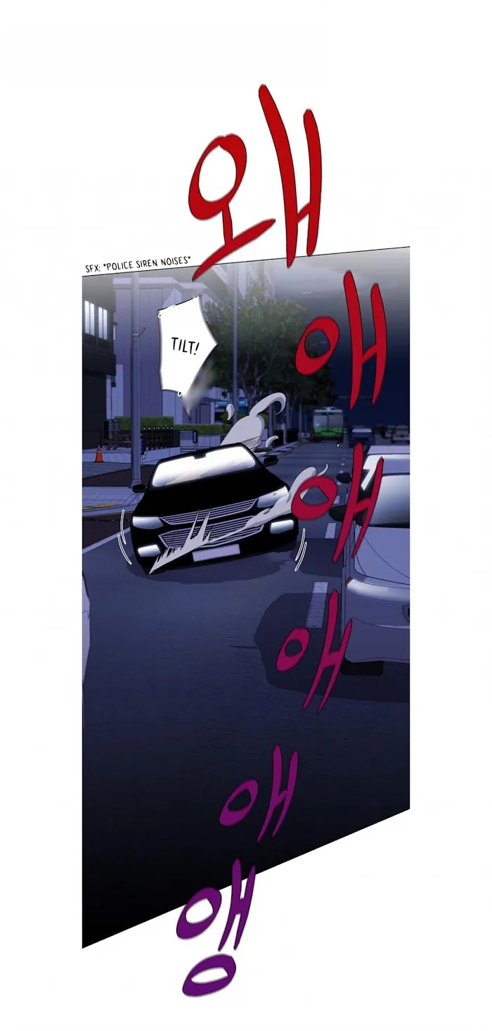 Stakeout Chapter 9 page 32 - 