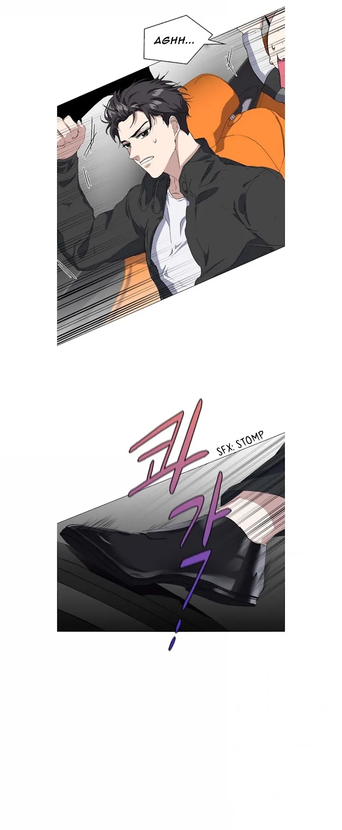Stakeout Chapter 9 page 33 - 