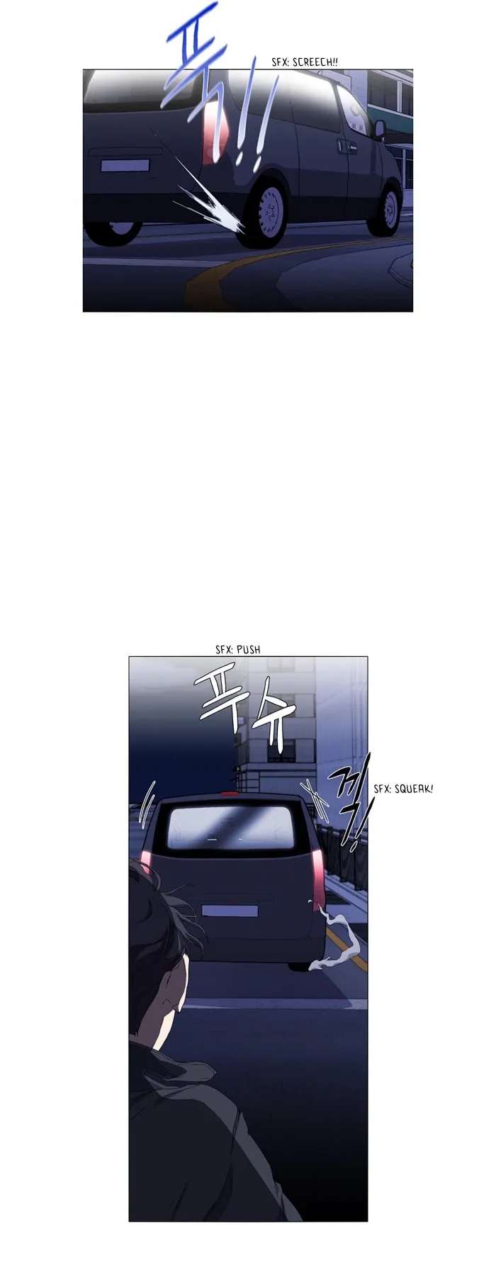 Stakeout Chapter 9 page 39 - 