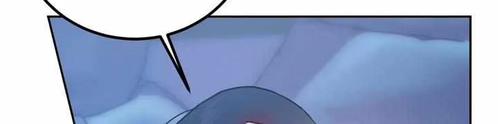 Stalk-in Love Chapter 1.1 page 15 - 