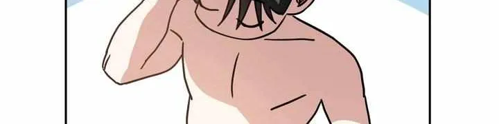Stalk-in Love Chapter 1.1 page 51 - 