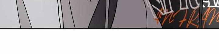 Stalk-in Love Chapter 1.1 page 81 - 