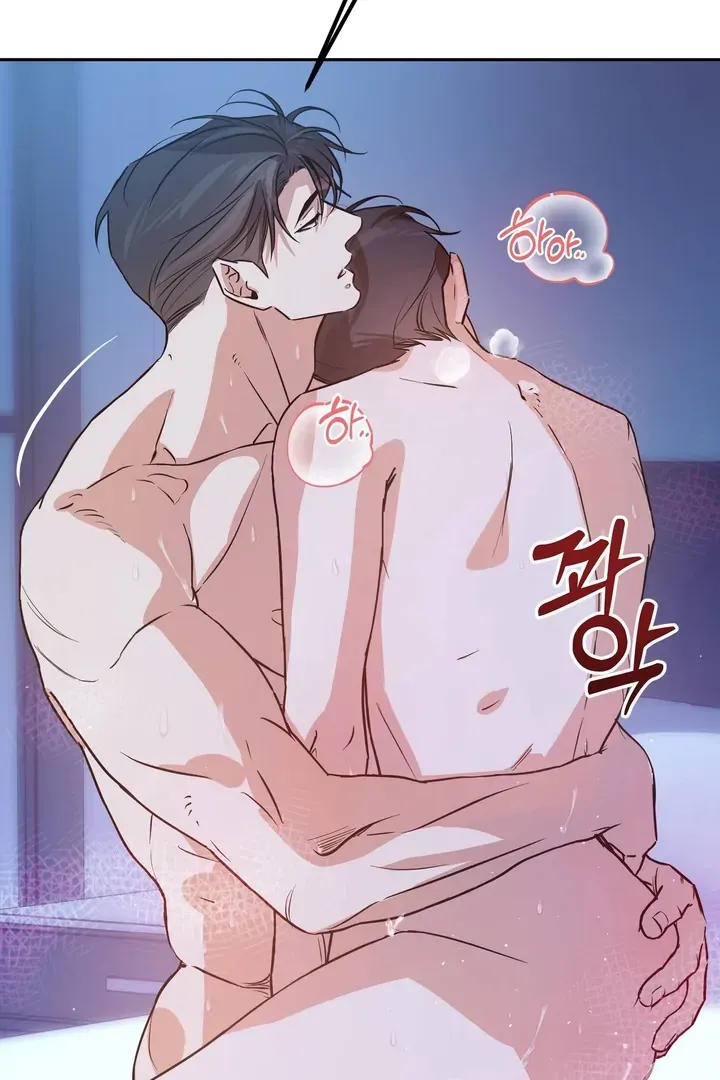 Stalk-in Love Chapter 1 page 11 - 