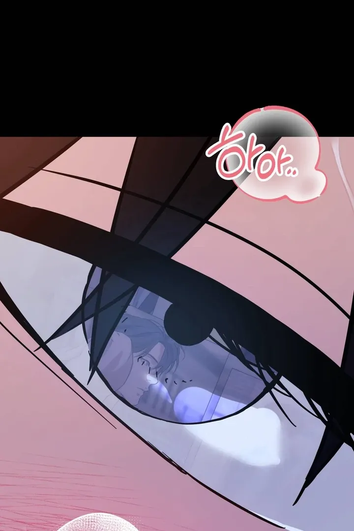 Stalk-in Love Chapter 1 page 14 - 
