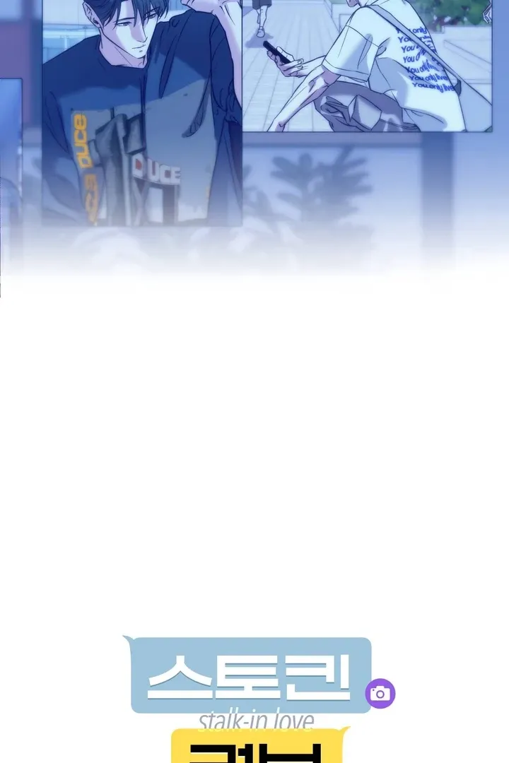 Stalk-in Love Chapter 1 page 18 - 