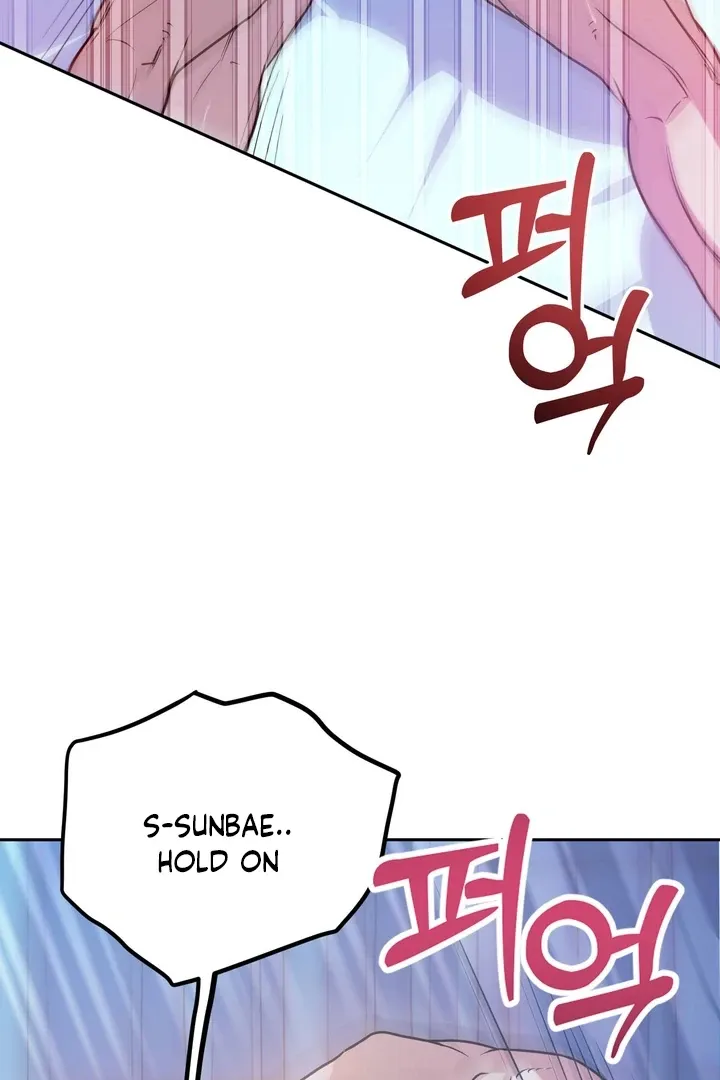 Stalk-in Love Chapter 1 page 3 - 
