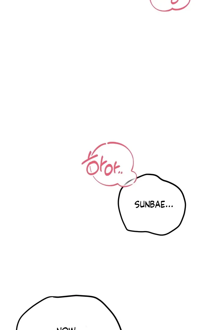Stalk-in Love Chapter 1 page 5 - 