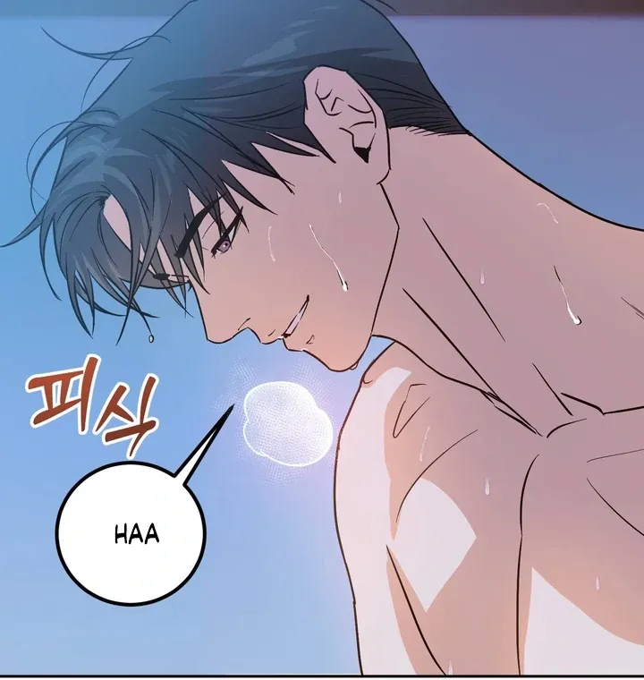 Stalk-in Love Chapter 1 page 8 - 