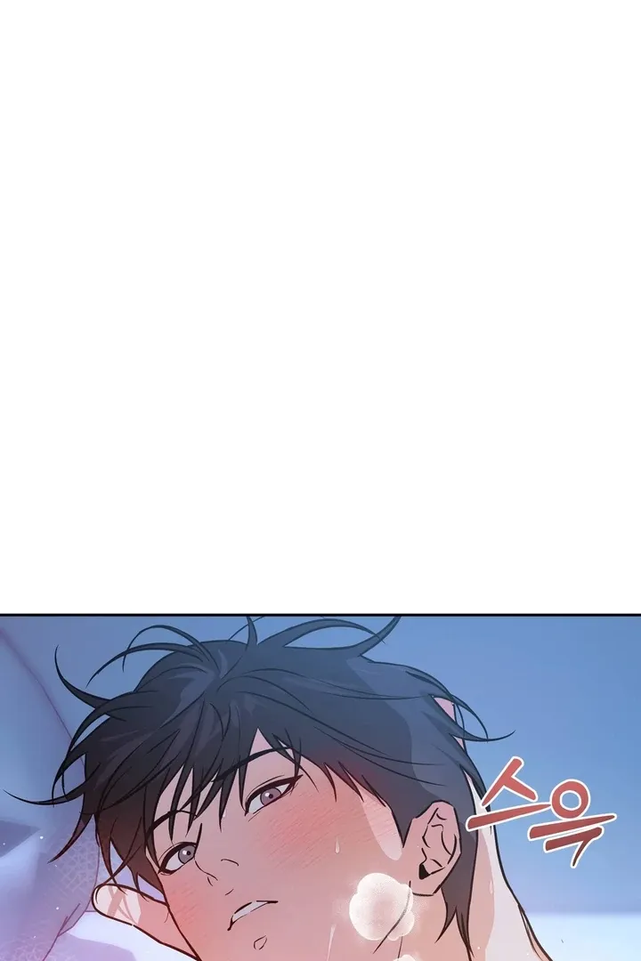 Stalk-in Love Chapter 1 page 9 - 