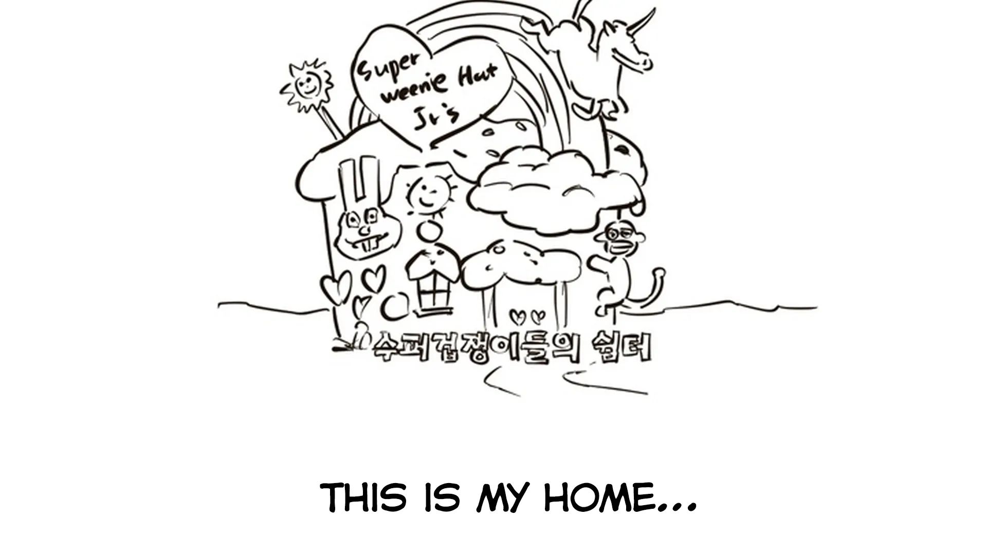 Stalk-in Love Chapter 10.5 page 55 - 