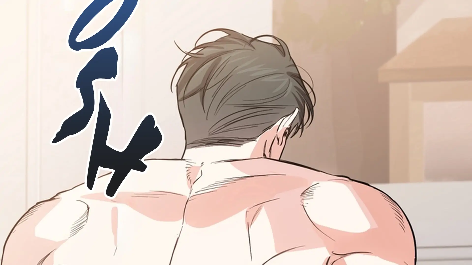 Stalk-in Love Chapter 11 page 264 - 