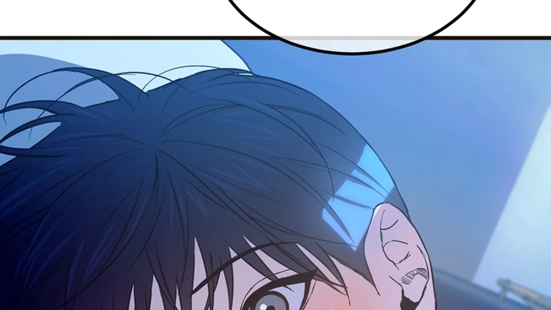 Stalk-in Love Chapter 12 page 86 - 