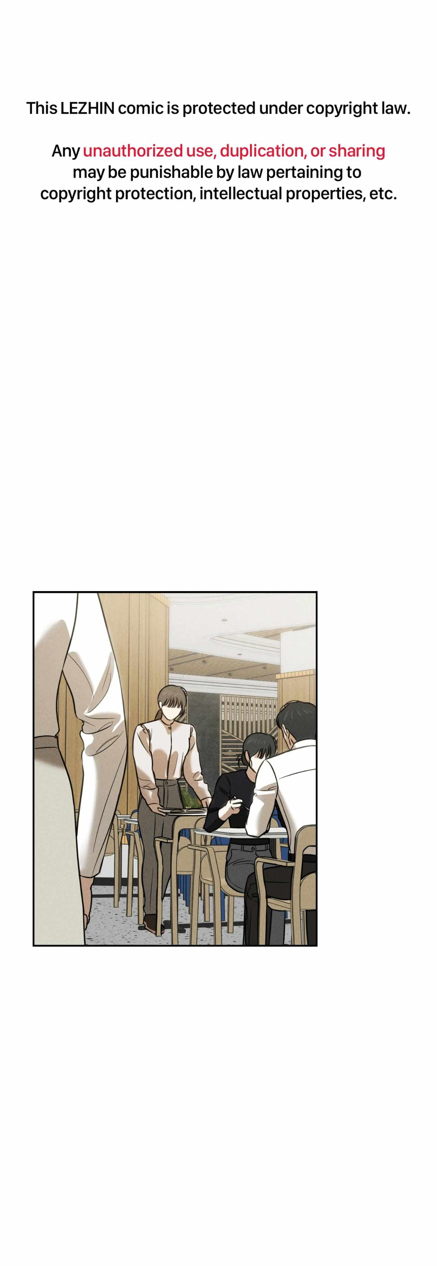 Stalk-in Love Chapter 17 page 2 - 