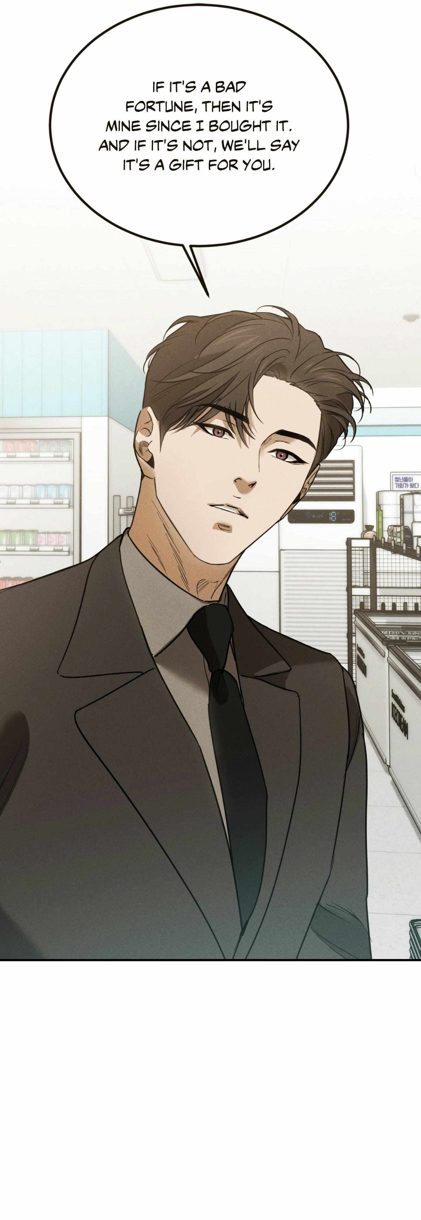 Stalk-in Love Chapter 19 page 13 - 