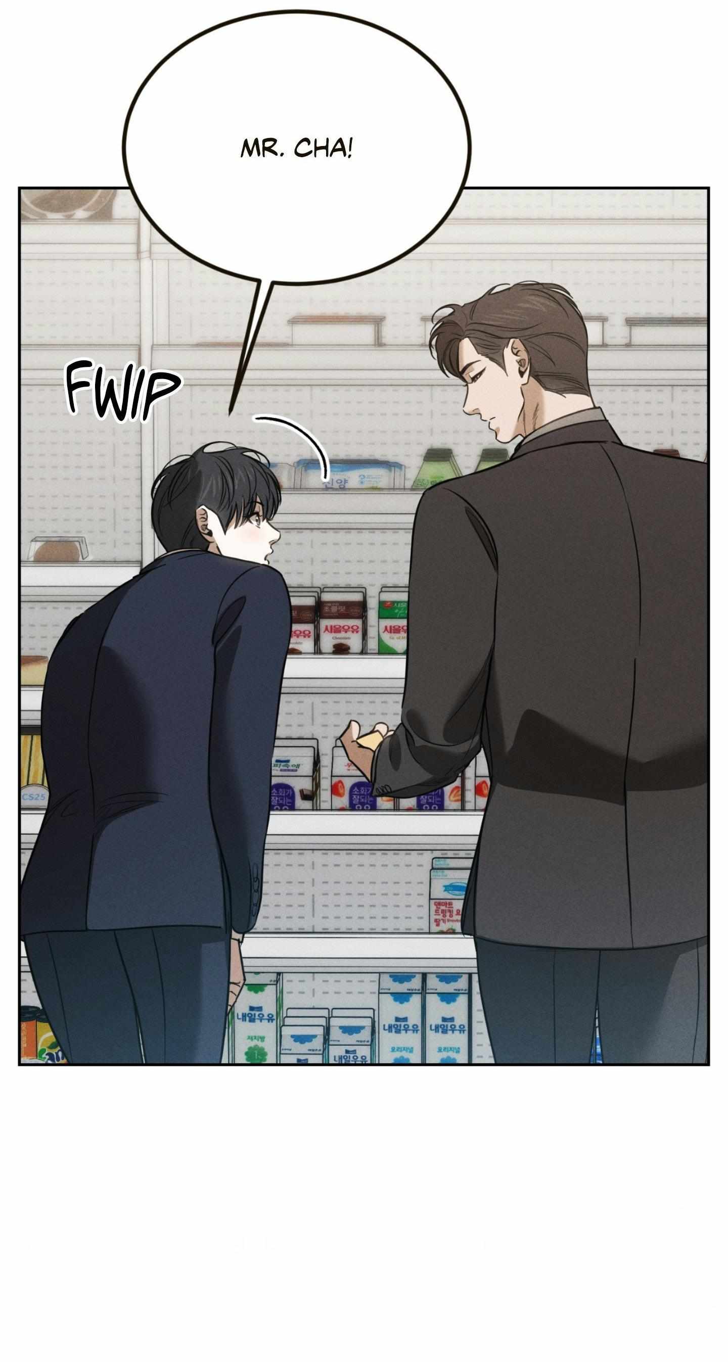 Stalk-in Love Chapter 19 page 4 - 