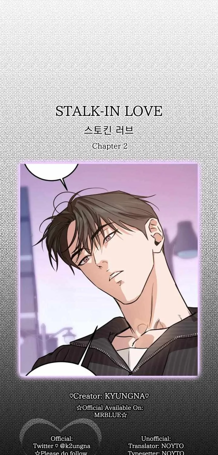 Stalk-in Love Chapter 2 page 72 - 