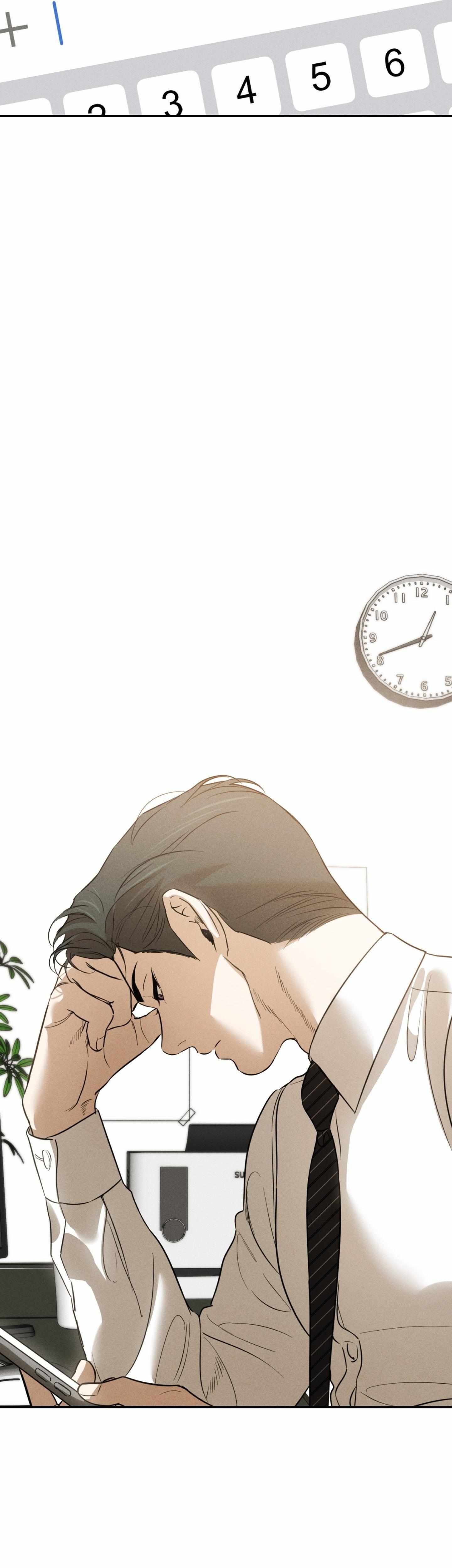 Stalk-in Love Chapter 20 page 32 - 