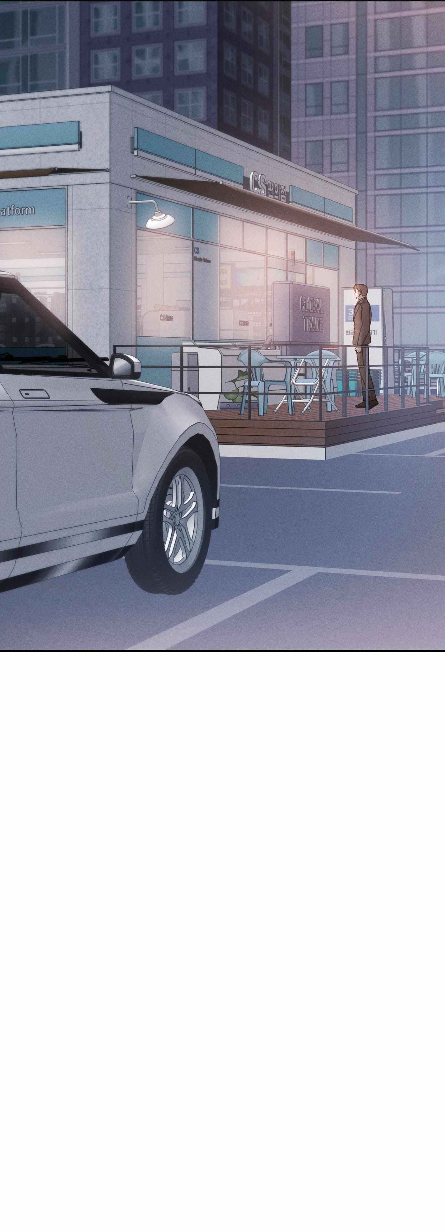 Stalk-in Love Chapter 22 page 17 - 