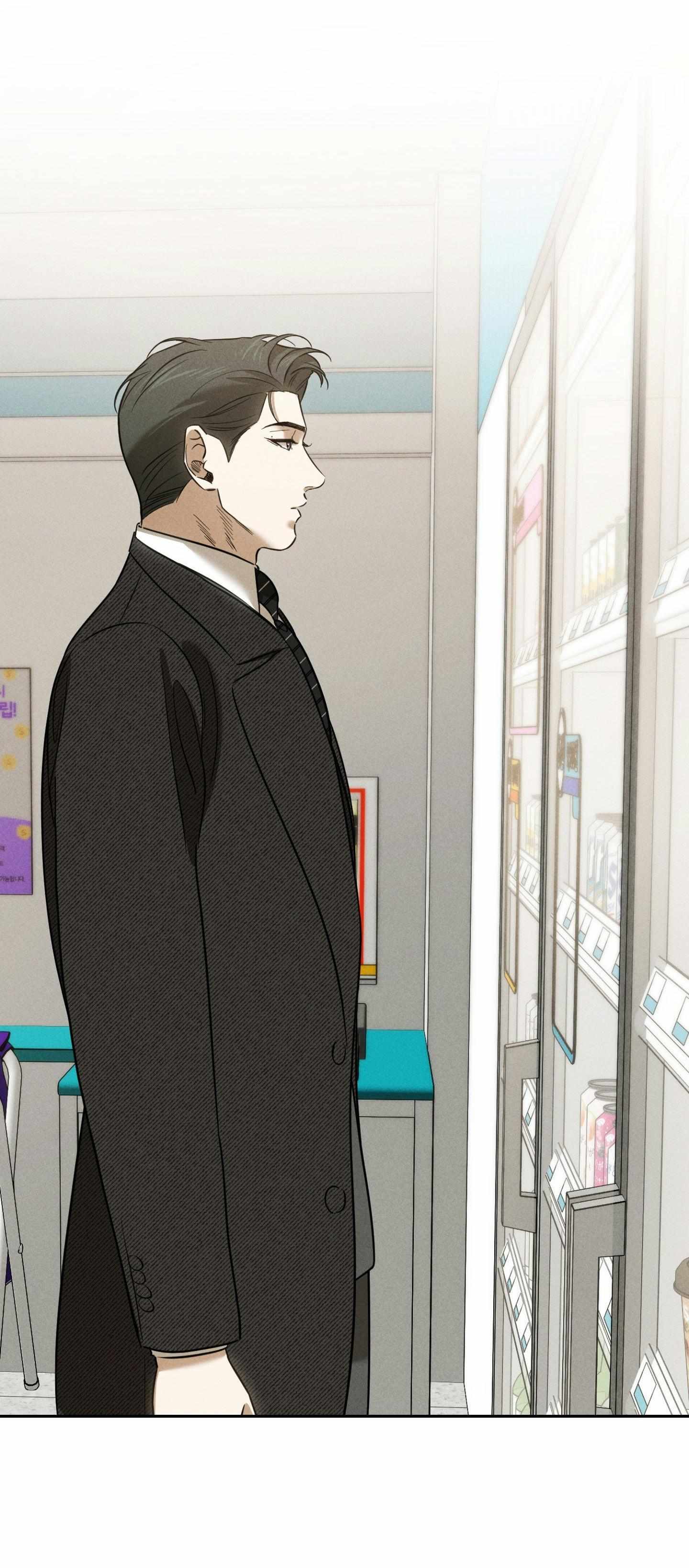 Stalk-in Love Chapter 22 page 18 - 