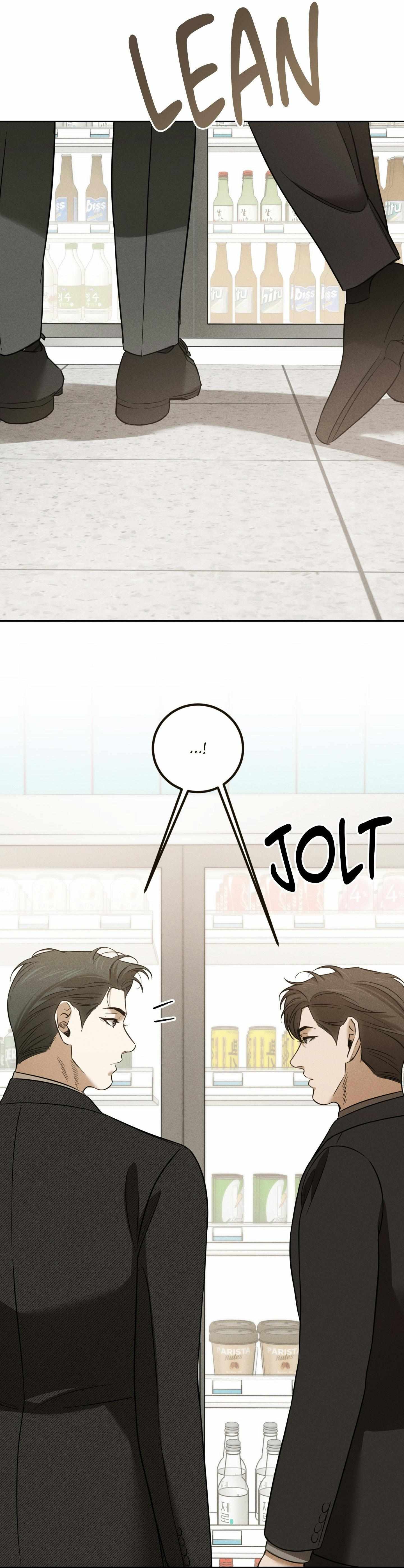 Stalk-in Love Chapter 22 page 19 - 