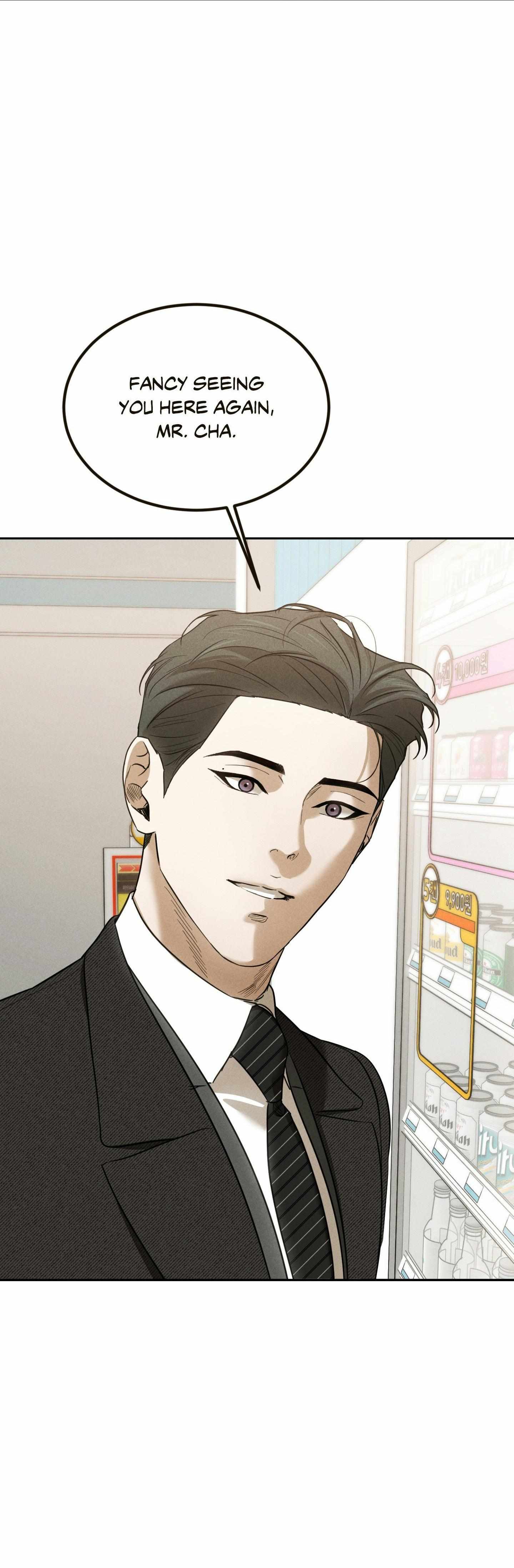 Stalk-in Love Chapter 22 page 20 - 