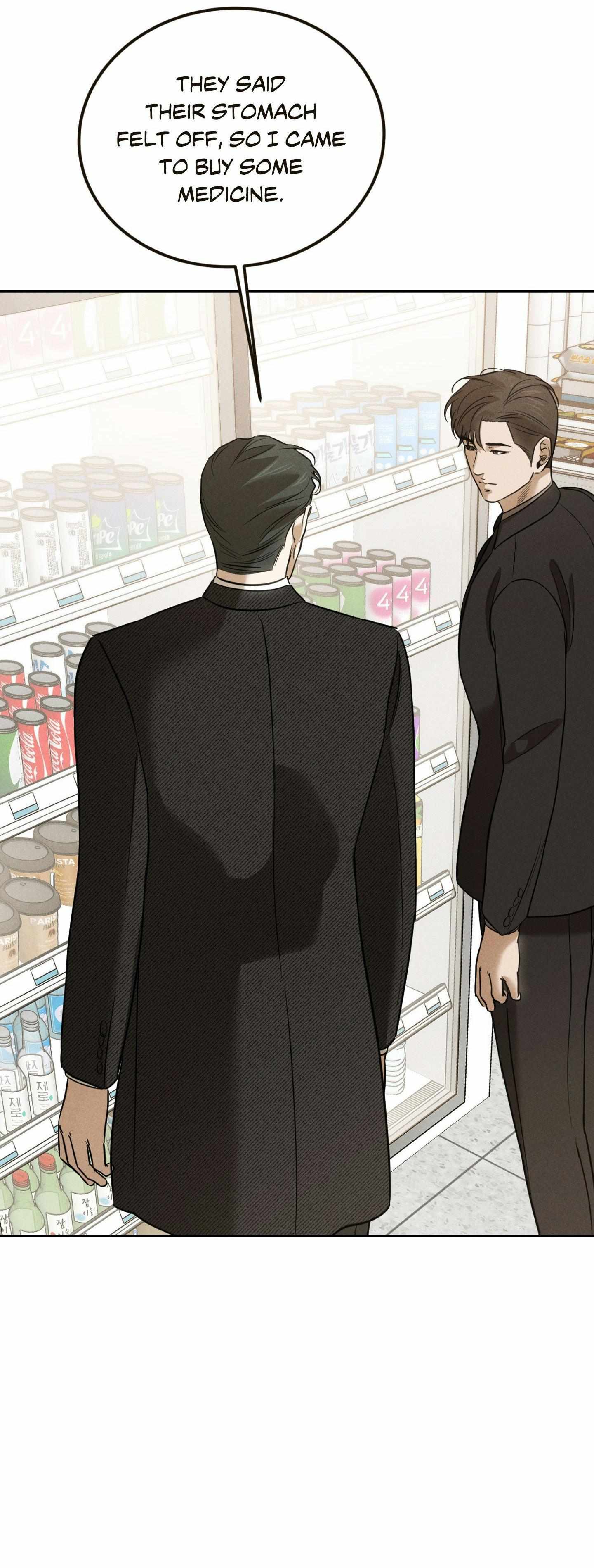 Stalk-in Love Chapter 22 page 24 - 