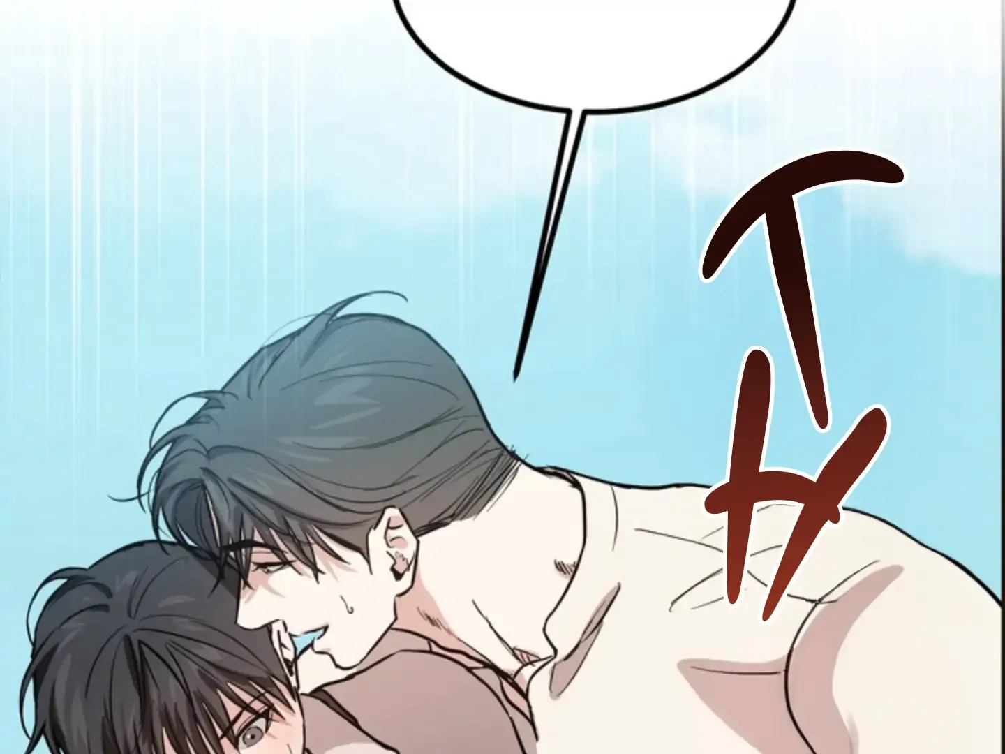 Stalk-in Love Chapter 3 page 71 - 