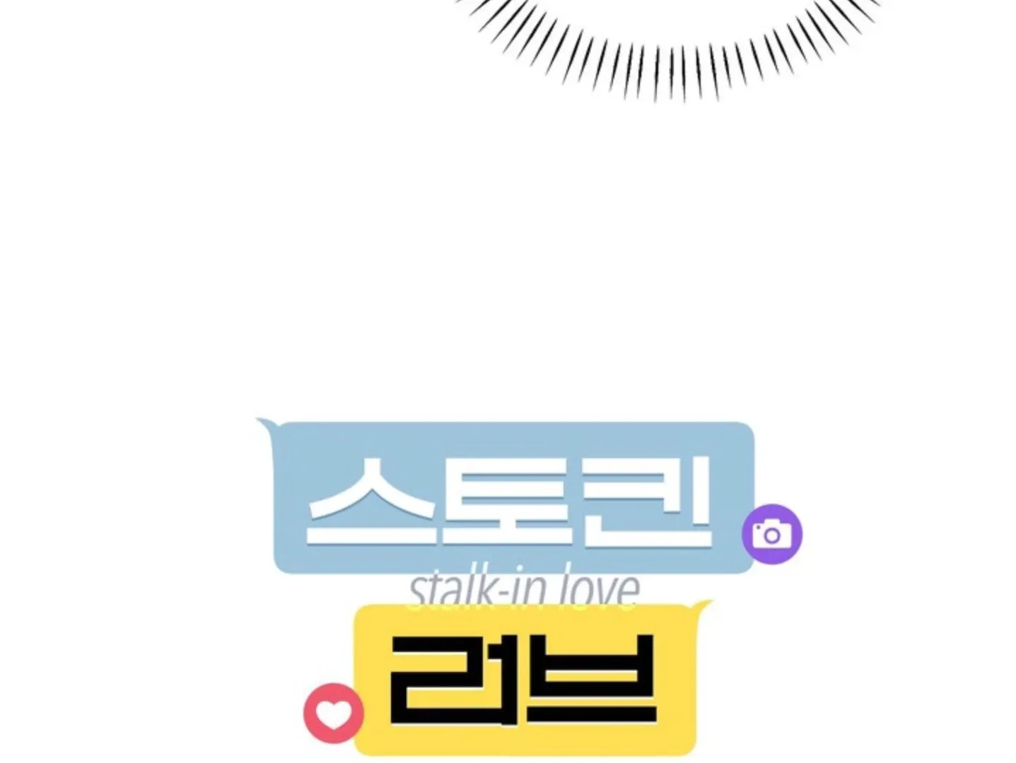 Stalk-in Love Chapter 5 page 20 - 