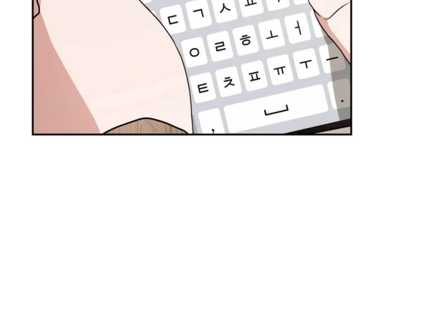 Stalk-in Love Chapter 5 page 94 - 