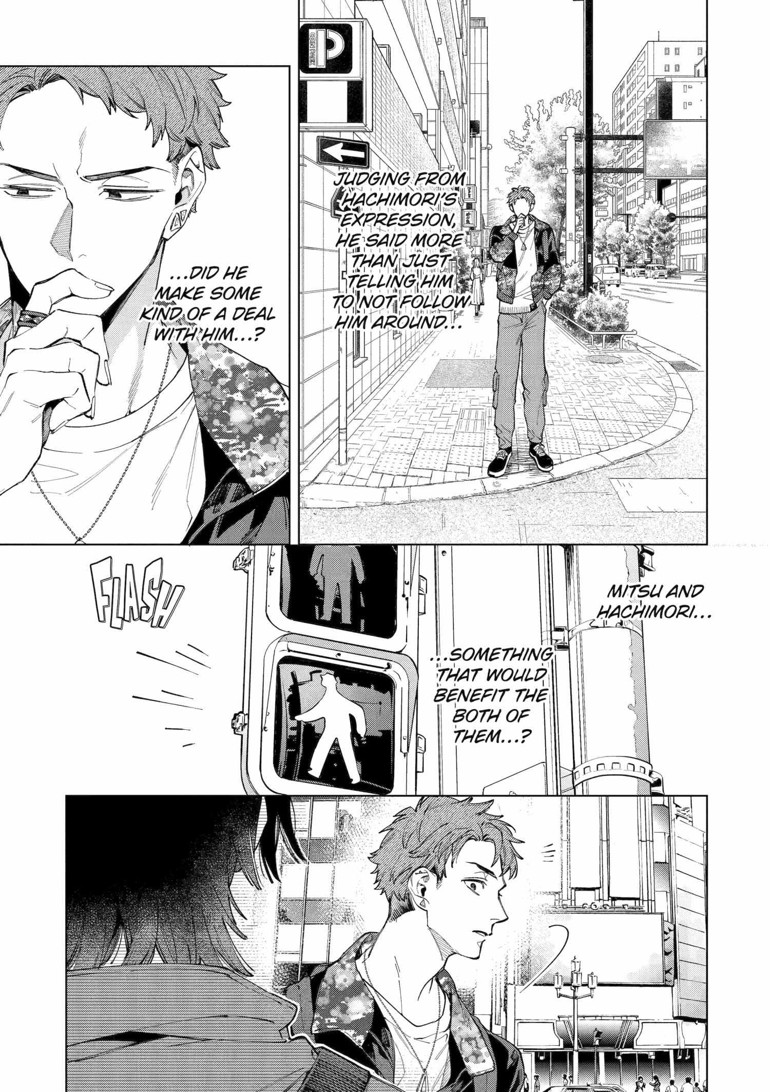 Stalker Stalks Stalker Chapter 6 page 14 - 