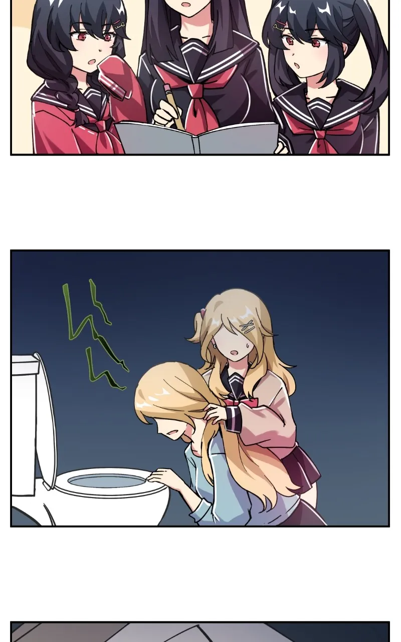Stalker x Stalker Chapter 122 page 4 - 