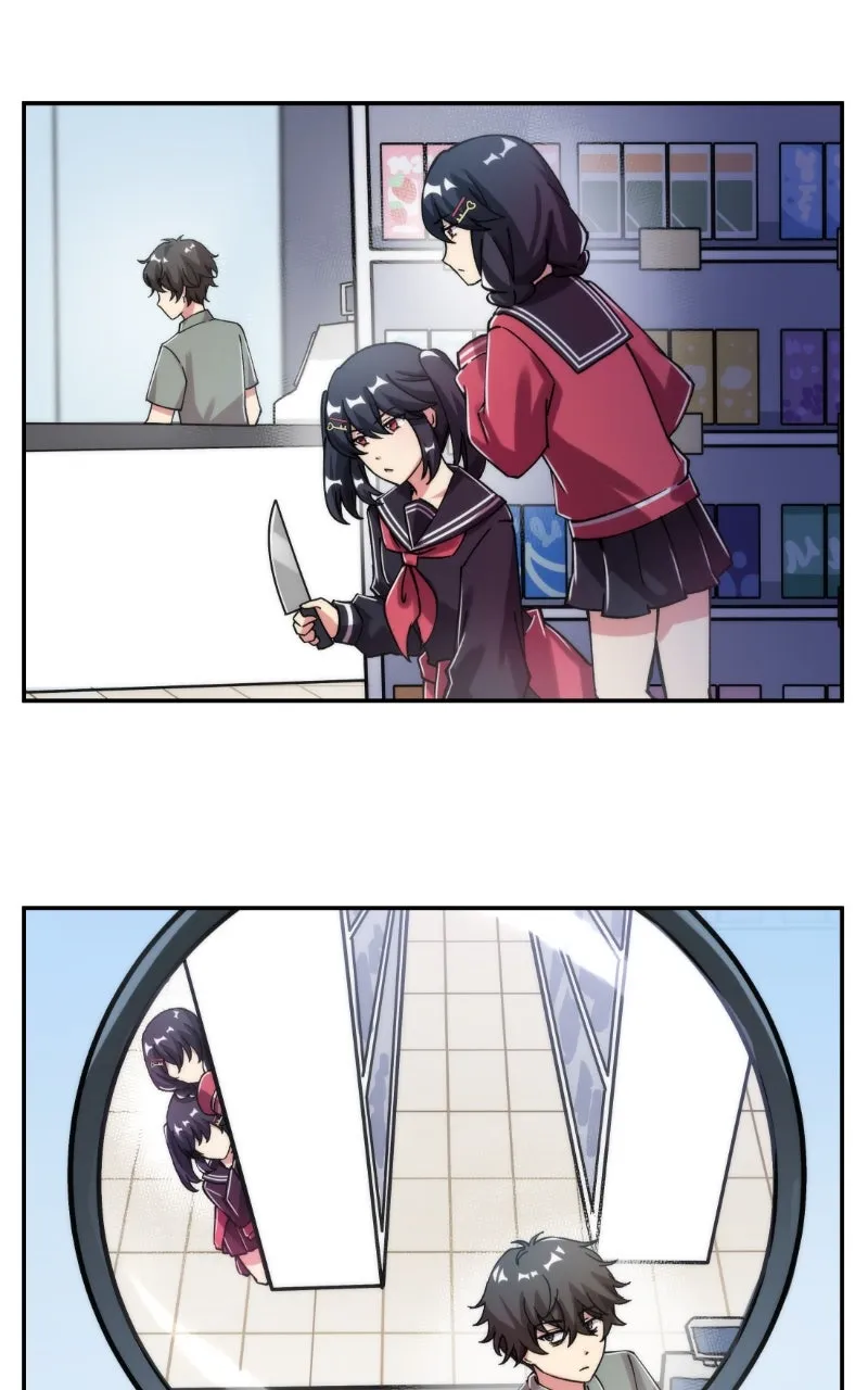 Stalker x Stalker Chapter 153 page 2 - 