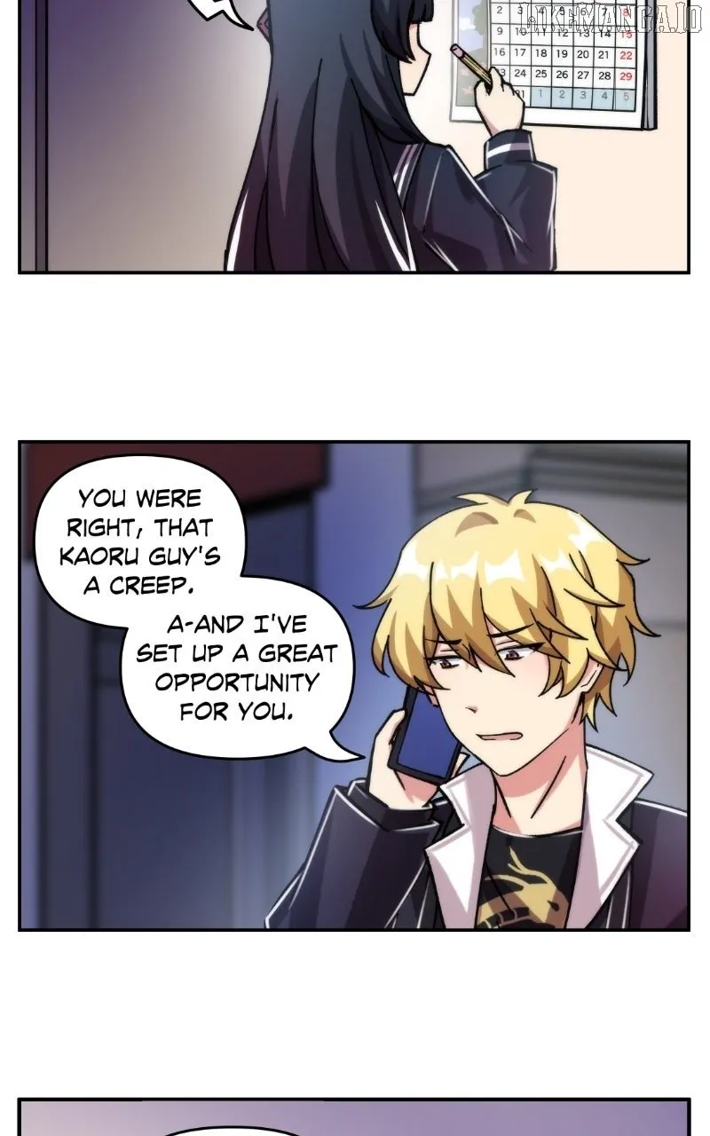 Stalker x Stalker Chapter 159 page 4 - 