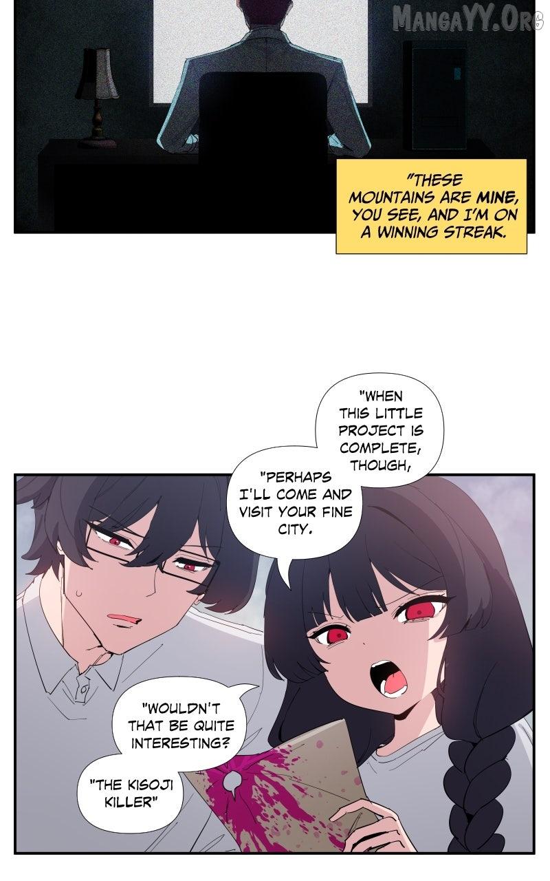 Stalker x Stalker Chapter 194 page 7 - 