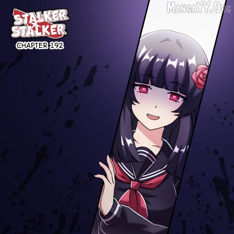 Stalker x Stalker Chapter 195 page 2 - 