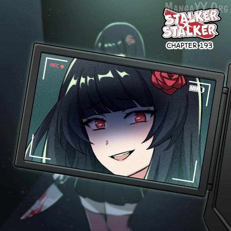 Stalker x Stalker Chapter 196 page 3 - 