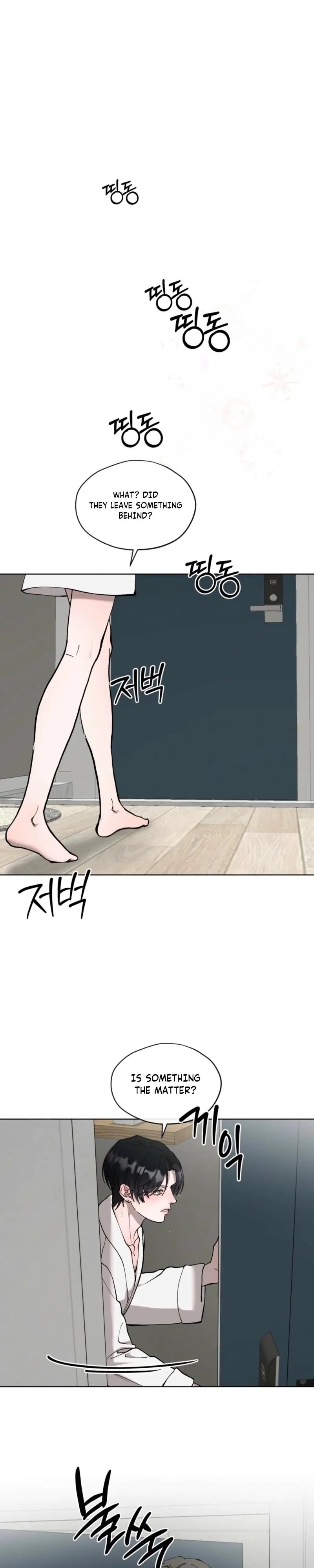 Stand By Chapter 16 page 7 - 
