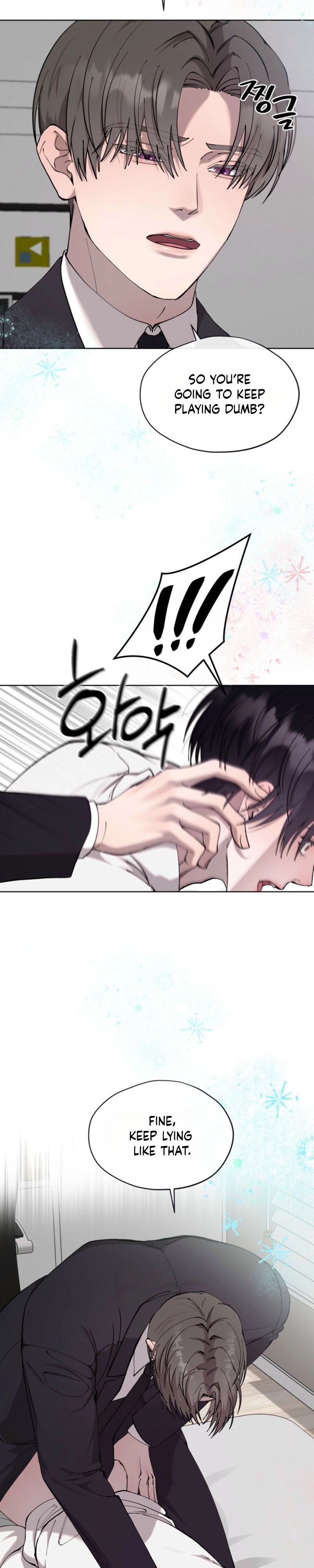Stand By Chapter 17 page 2 - 