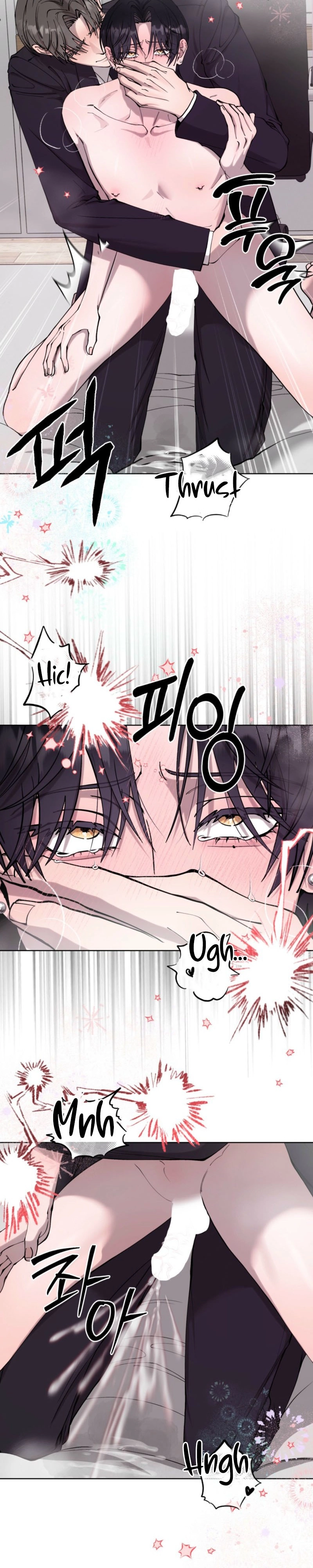 Stand By Chapter 17 page 14 - 