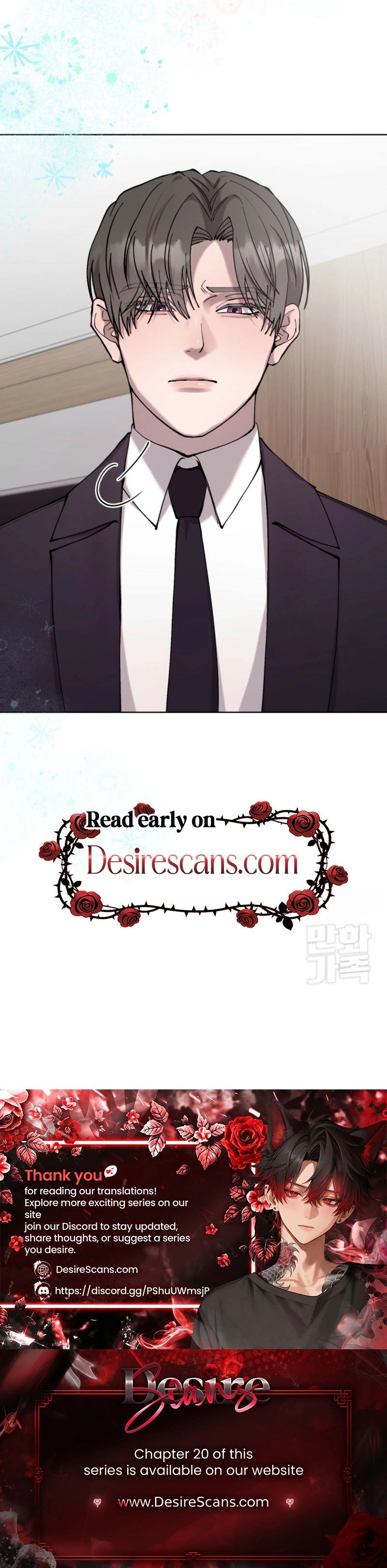 Stand By Chapter 17 page 23 - 