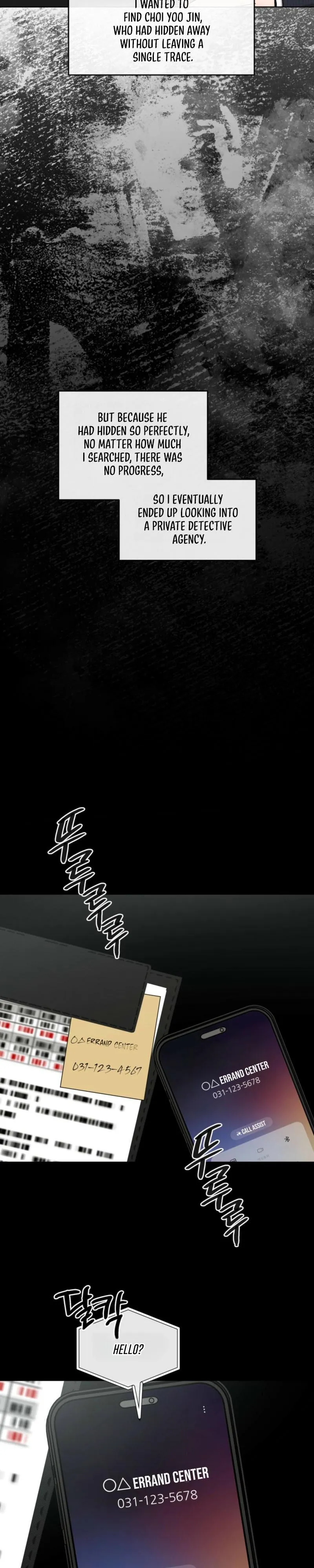 Stand By Chapter 19 page 17 - 