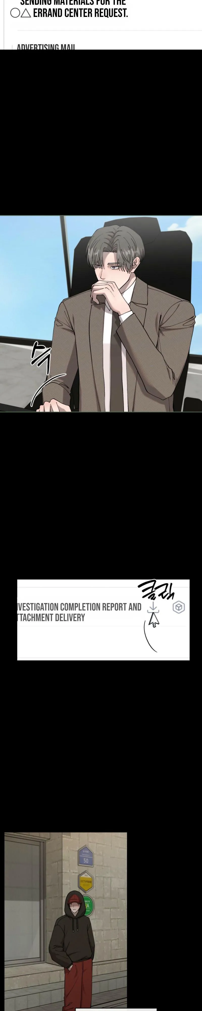 Stand By Chapter 19 page 20 - 