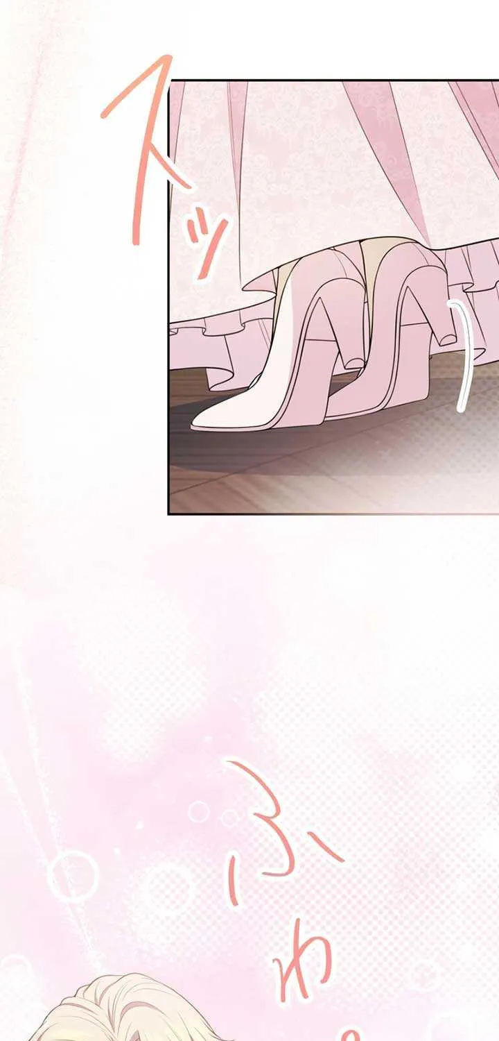 Stand-In Bride: The Time-Limited Duchess Chapter 12 page 59 - 